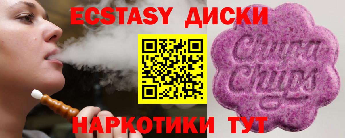  КОКАИН Донецк