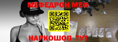 Альфа ПВП Кунгур