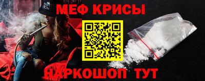 Альфа ПВП Кунгур