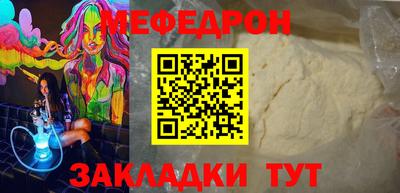 кокс Кумертау