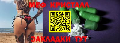 кокс Кумертау