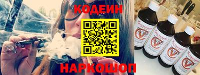 Альфа ПВП Кунгур