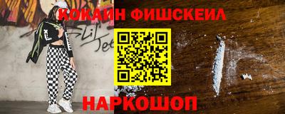 кокс Кумертау