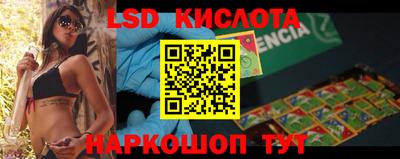 2c-b Кулебаки