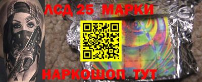 2c-b Кулебаки