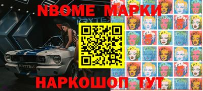 кокс Кумертау