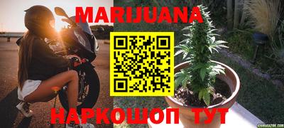 кокс Кумертау