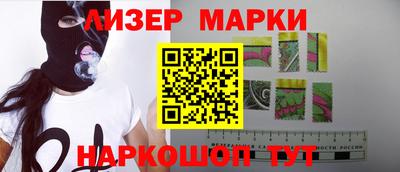 2c-b Кулебаки