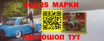 Альфа ПВП Кунгур