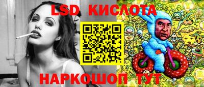 Альфа ПВП Кунгур