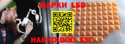 2c-b Кулебаки