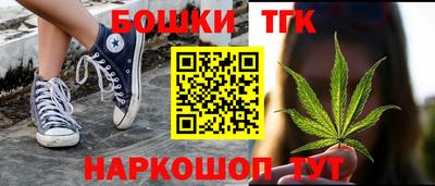 кокс Кумертау