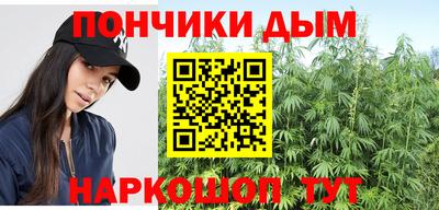 кокс Кумертау