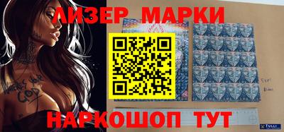 Альфа ПВП Кунгур