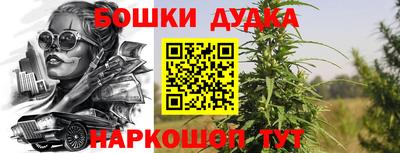 2c-b Кулебаки