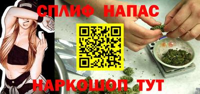 2c-b Кулебаки