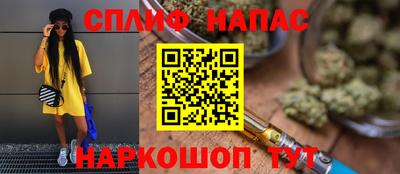 2c-b Кулебаки