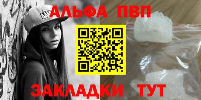 2c-b Кулебаки