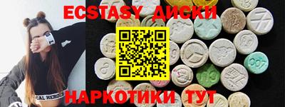 Альфа ПВП Кунгур