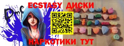 кокс Кумертау