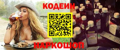 кокс Кумертау