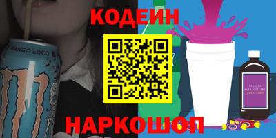 Альфа ПВП Кунгур