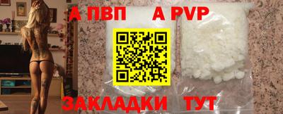 2c-b Кулебаки
