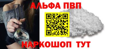 2c-b Кулебаки