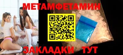 кокс Кумертау
