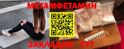 кокс Кумертау