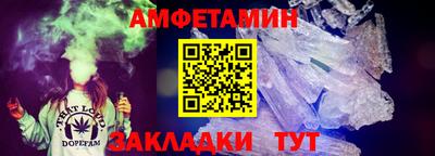 Альфа ПВП Кунгур