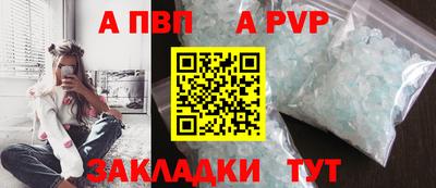 кокс Кумертау