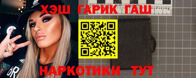 кокс Кумертау