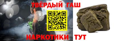 Альфа ПВП Кунгур