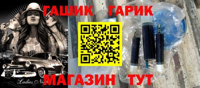 Альфа ПВП Кунгур