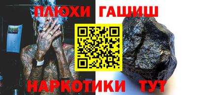 кокс Кумертау