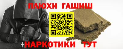 кокс Кумертау
