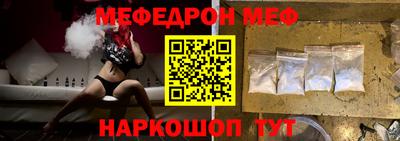 2c-b Кулебаки