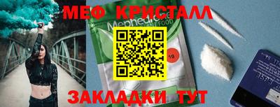 кокс Кумертау