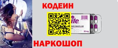 кокс Кумертау