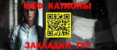 2c-b Кулебаки
