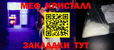 Альфа ПВП Кунгур